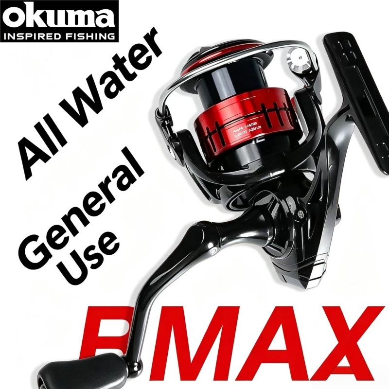 Okuma BMA Spinning Visreel met - Abu Garcia Reel Max recensie en prijs