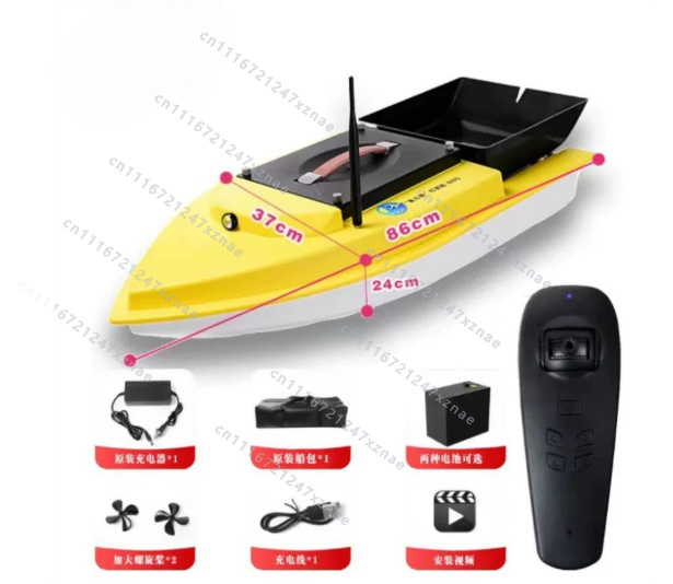 Auto Cruise Return Fishfinder  - Fish Finder Gps recensie en prijs