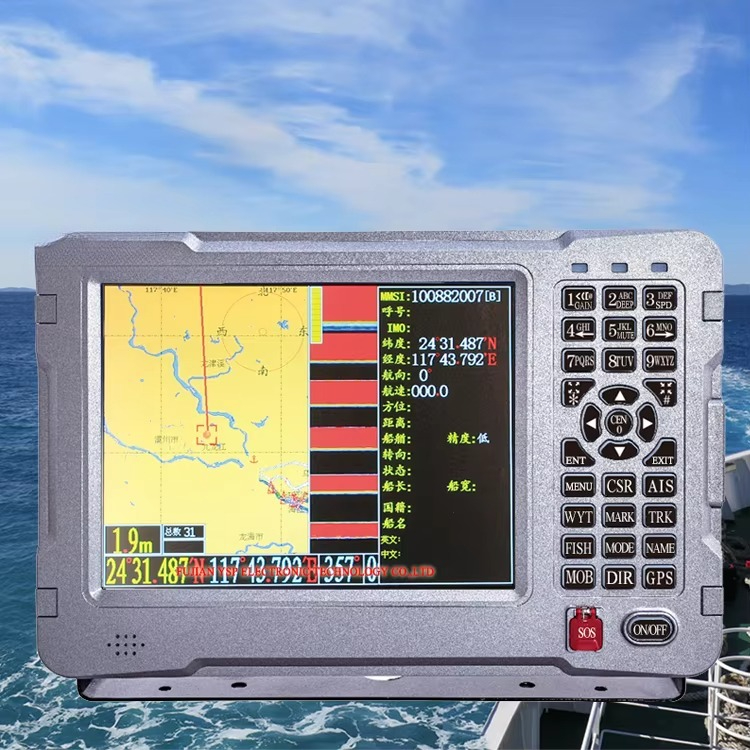 Combo Visnavigatie Diepte Vis  - Fish Finder Gps recensie en prijs