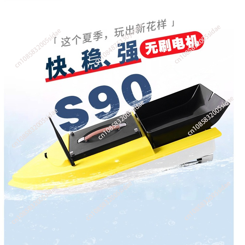 Buitenboord nachtvissen RC GPS - Fish Finder Gps recensie en prijs