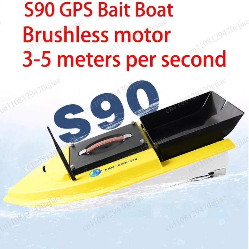 S90 12V RC GPS Aasboot - 600m  - Fish Finder Gps recensie en prijs