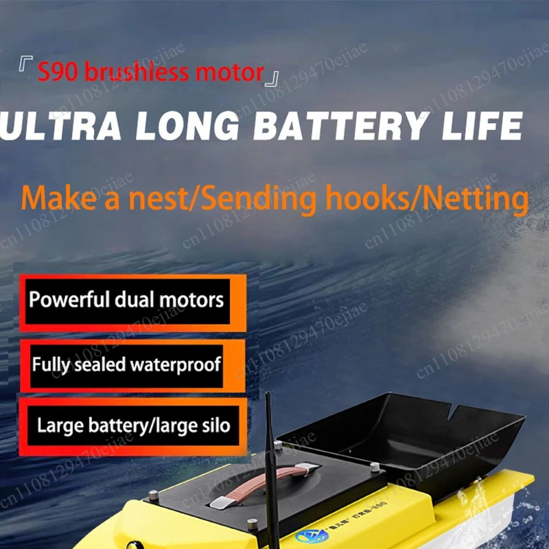 S90 12V RC GPS Aasboot - 600m  - Fish Finder Gps recensie en prijs